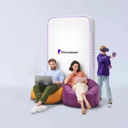 Технологии развлечения Ростелеком в&nbsp;село Сладково (Тюменская область)