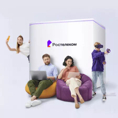 Технологии доступа Ростелеком в&nbsp;село Сладково (Тюменская область)